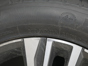 2021款1.5T 自动骁云版精英型 轮胎尺寸