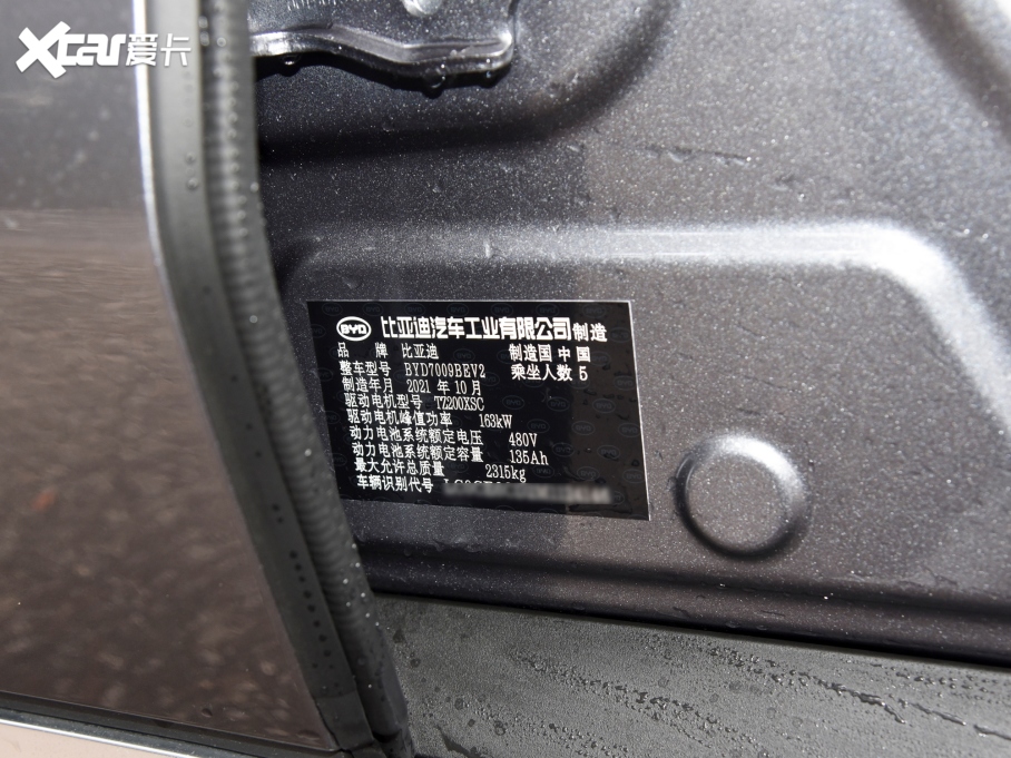 2021��hEV EV ���m(x��)������A��