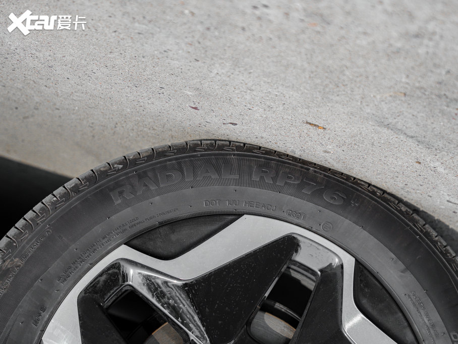 2021 405km r(sh)а