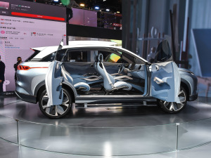 2021款概念车 整体外观