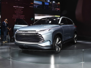 2021款概念车 整体外观