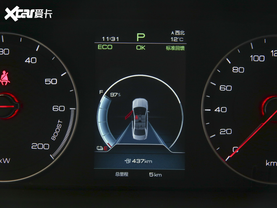 2021��������Դ ���а�