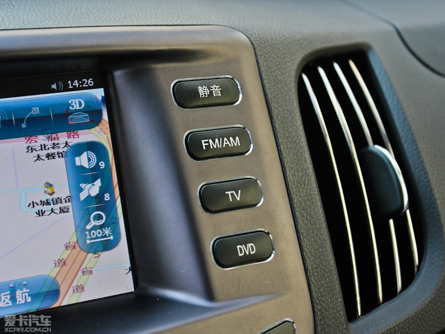 2012��ȁ���e6 ������