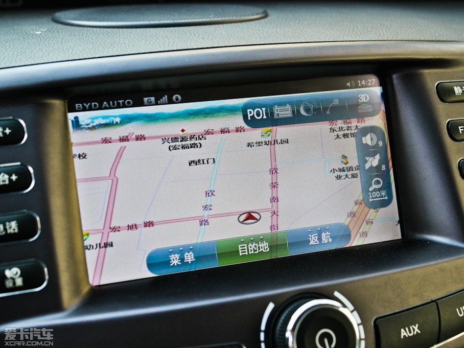 2012��ȁ���e6 ������