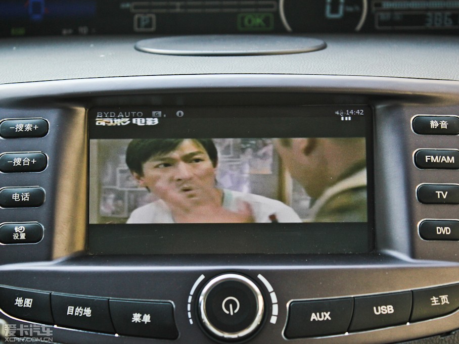 2012��ȁ���e6 ������