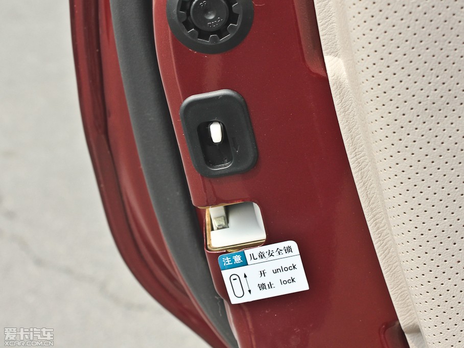 2012��ȁ���e6 ������