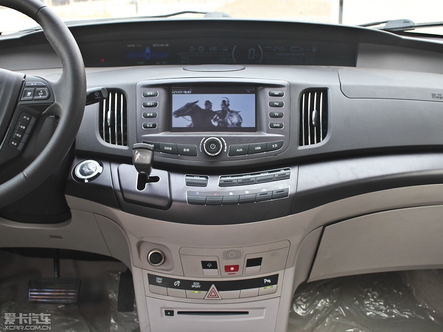 2012��ȁ���e6 ������