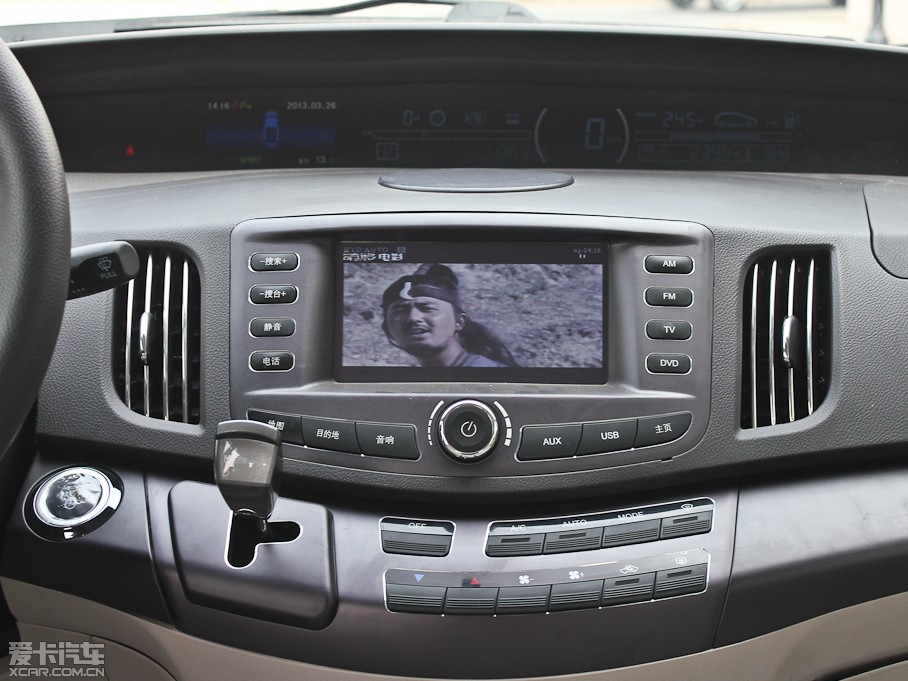 2012��ȁ���e6 ������