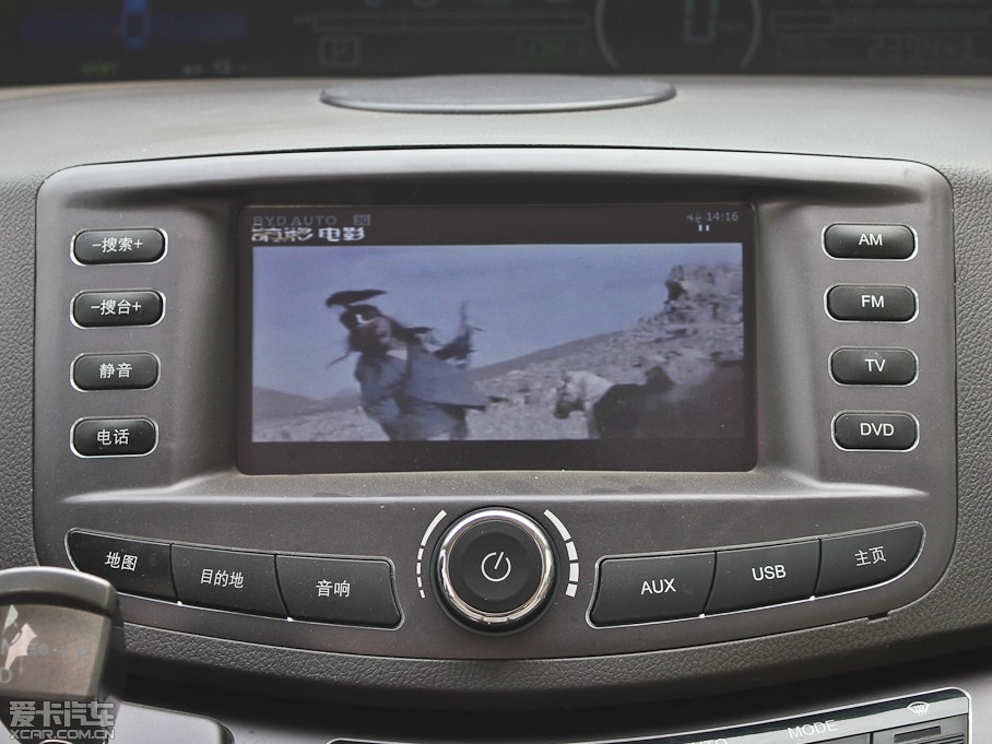 2012��ȁ���e6 ������