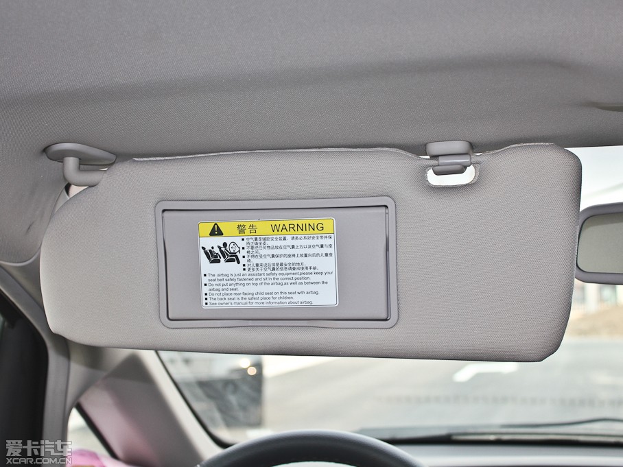 2012��ȁ���e6 ������