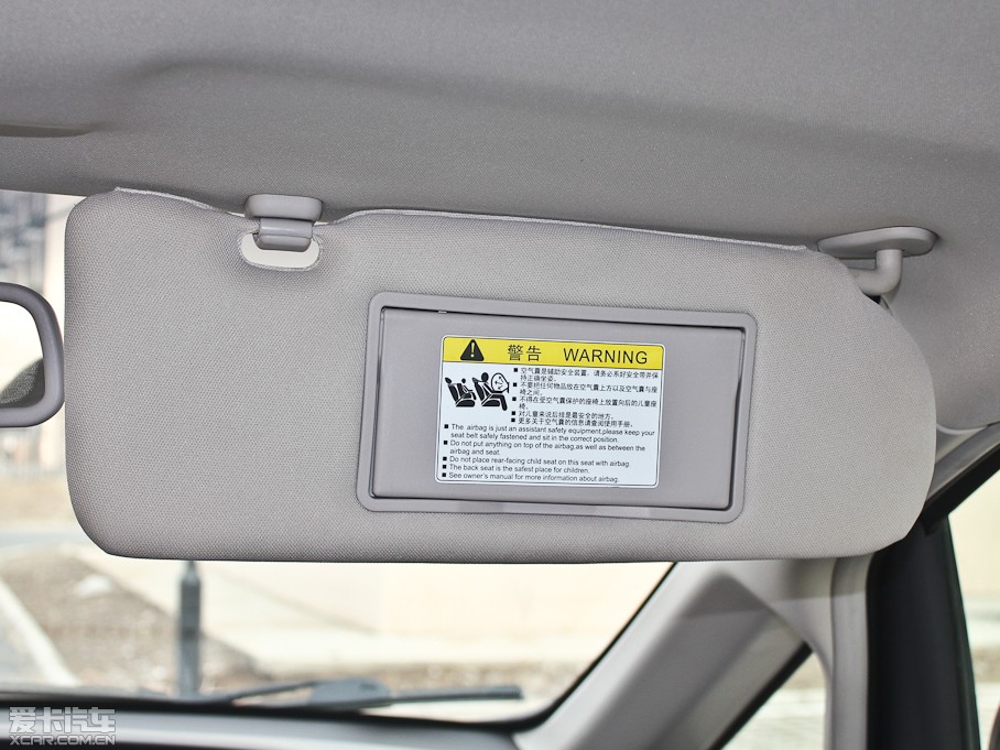 2012��ȁ���e6 ������