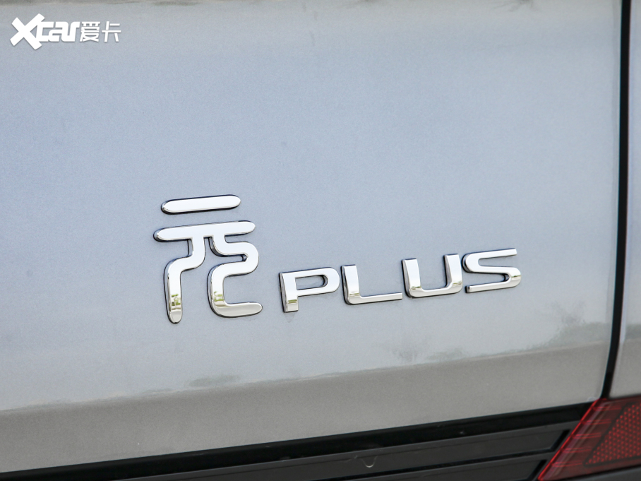 2022��ԪPLUS 430KM ���A��