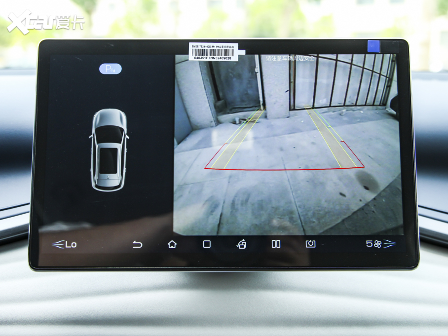 2022��ԪPLUS 430KM ���A��