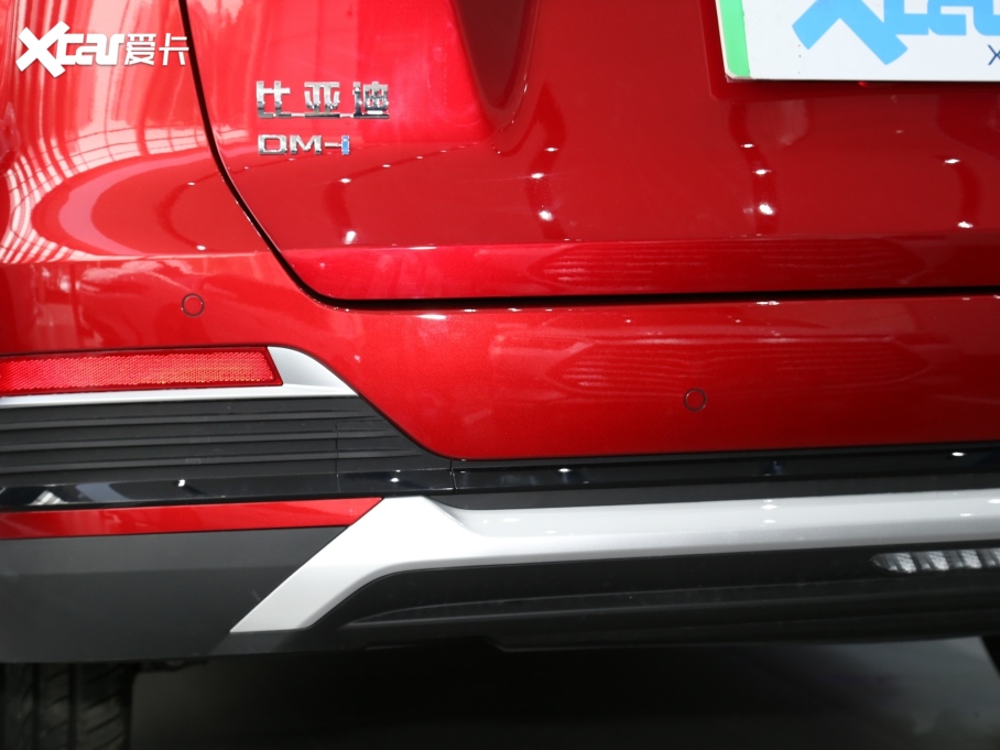 2022pro Դ DM-i 110km ŞPro