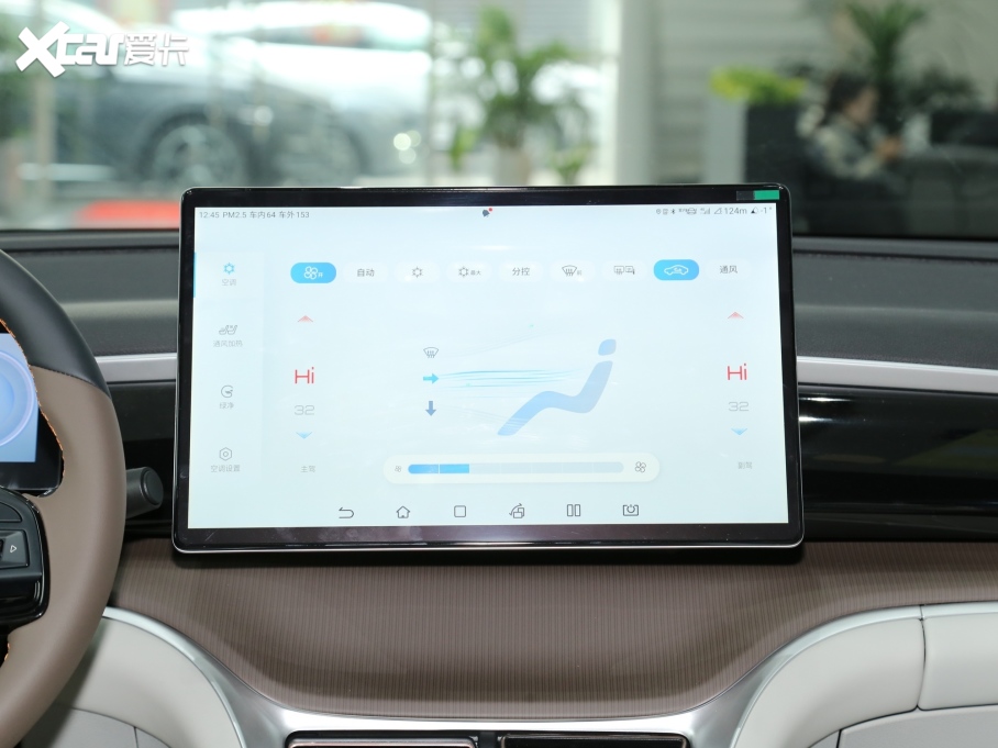 2022pro Դ DM-i 110km ŞPro