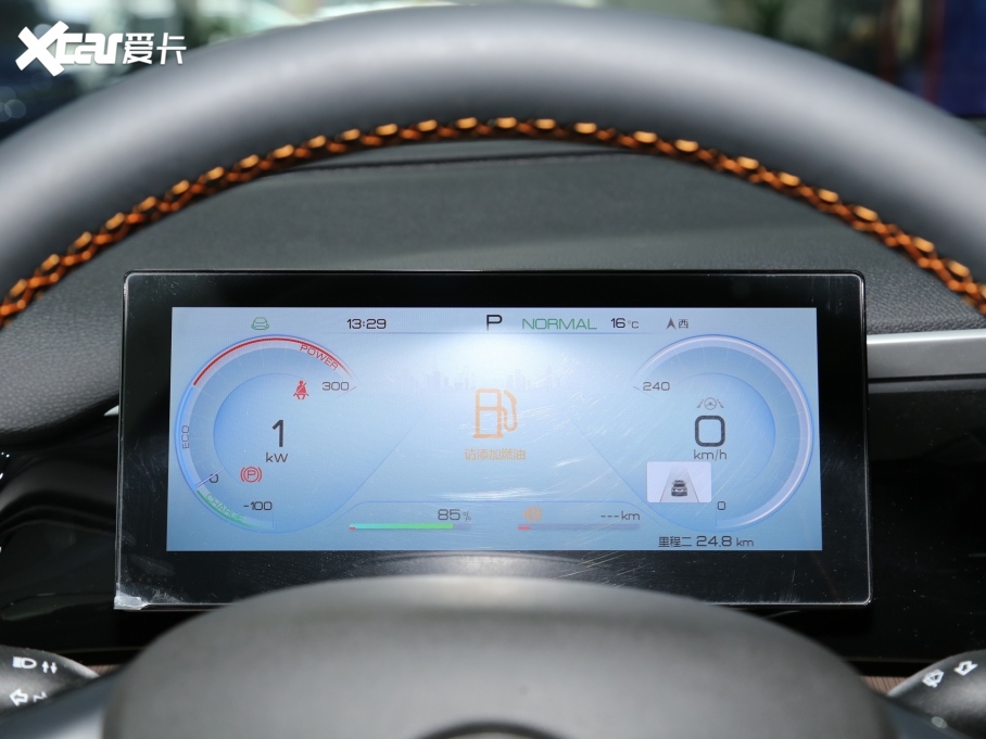 2022pro Դ DM-i 110km ŞPro