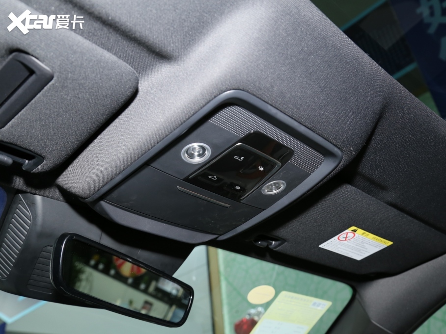 2022pro Դ DM-i 110km ŞPro