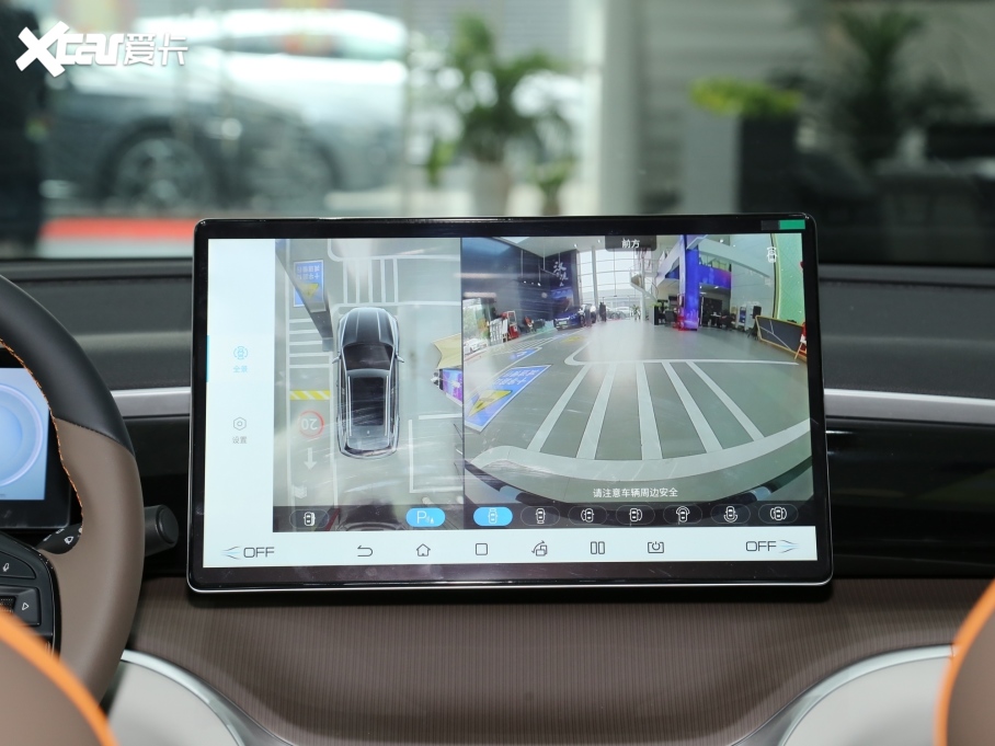 2022pro Դ DM-i 110km ŞPro