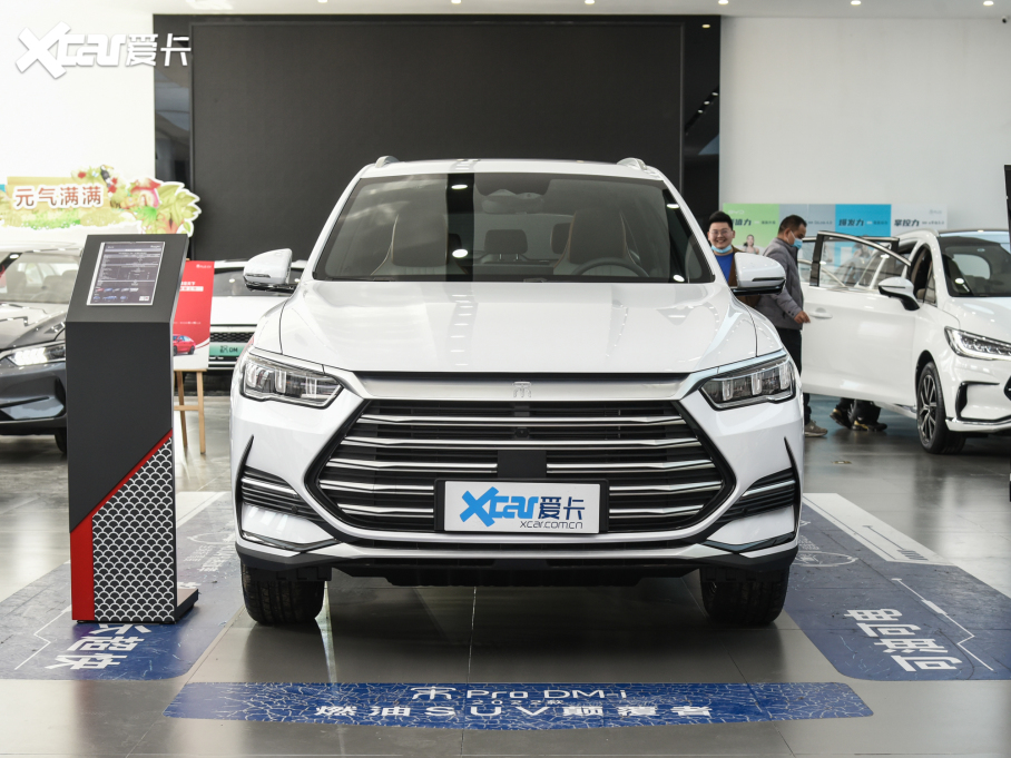 2022pro Դ DM-i 51km F