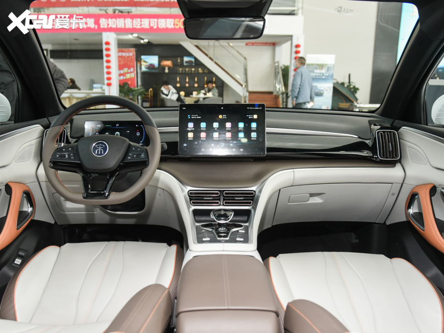 2022pro Դ DM-i 51km F