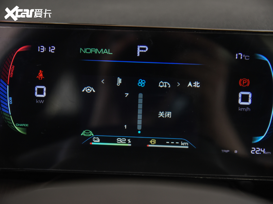 2022pro Դ DM-i 51km F