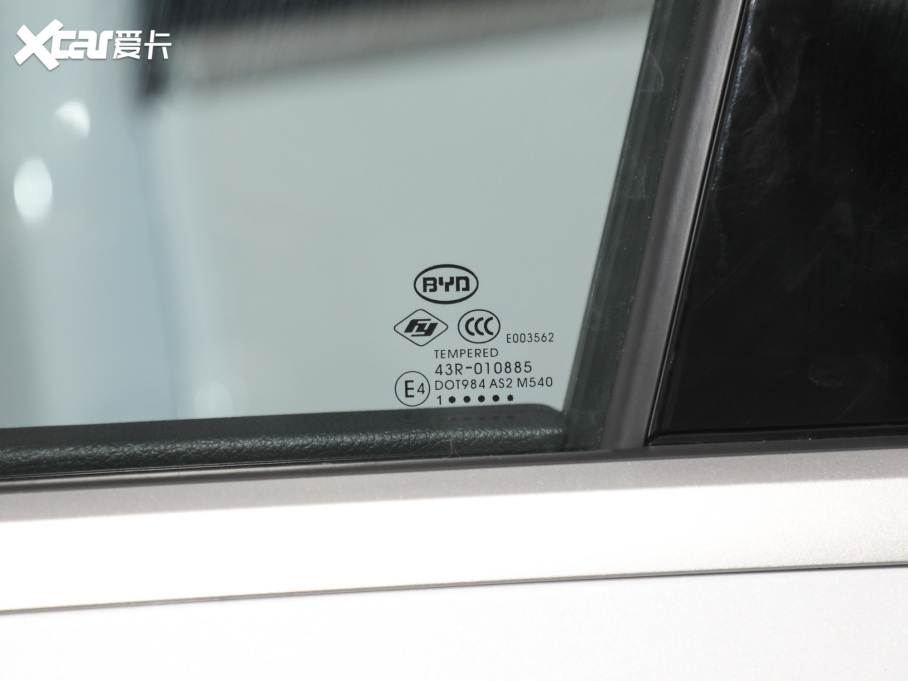 2022pro Դ DM-i 51km s