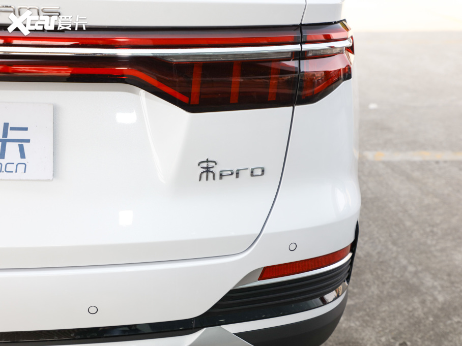 2022pro Դ DM-i 110km Ş