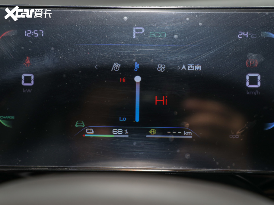 2022pro Դ DM-i 51km A