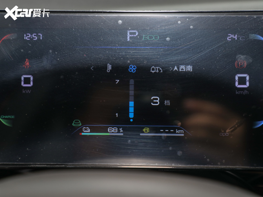 2022pro Դ DM-i 51km A