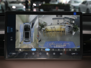 2022DM-i 51km s п؅^