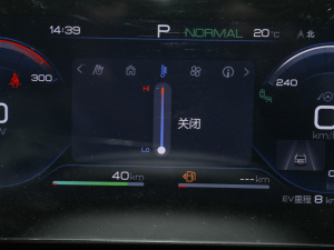 2022DM-i 51km s п؅^(q)