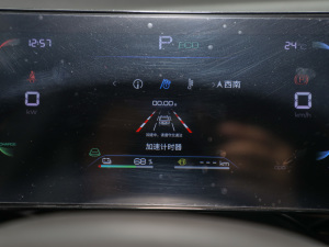 2022DM-i 51km A п؅^