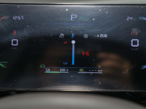 2022DM-i 51km A п؅^