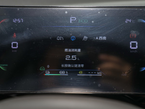 2022DM-i 51km A п؅^