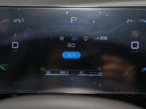 2022DM-i 51km A п؅^