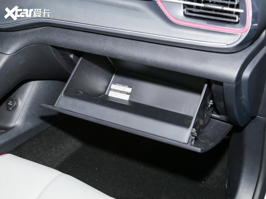 2022Ş05 DM-i 55KM F