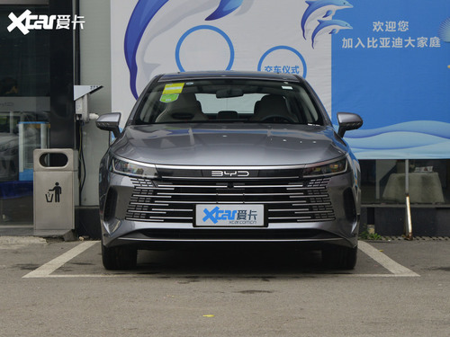 2022款 驱逐舰05 DM-i 120KM 尊贵型