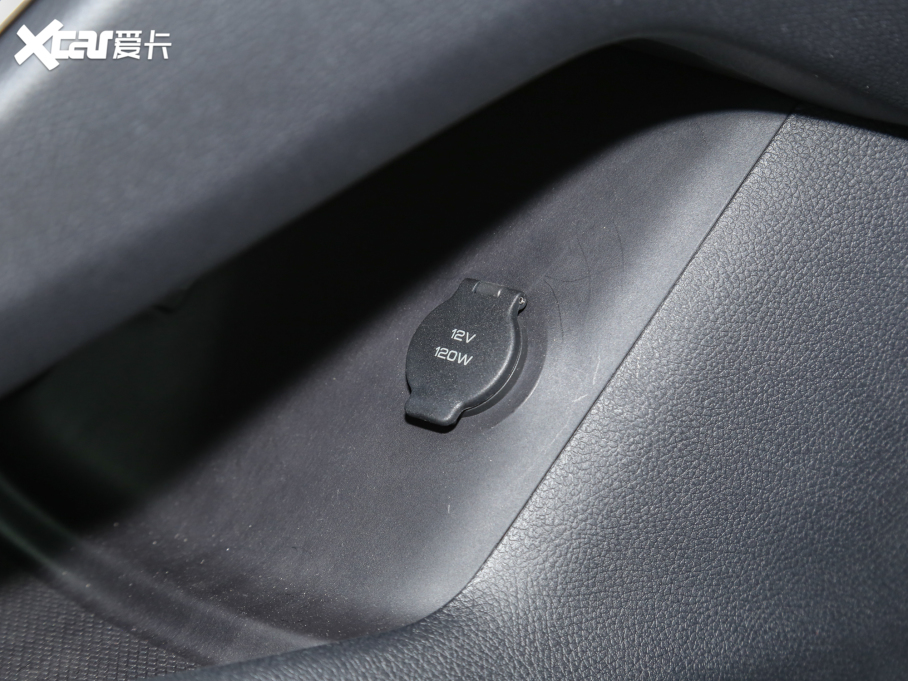 2022(q)Ş05 DM-i 55KM A