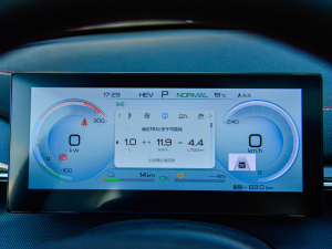 2022DM-i 120KM Ş п؅^