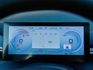 2022DM-i 120KM Ş п؅^