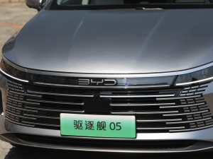 2022DM-i 120KM Ş (ji)^