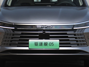 2022DM-i 120KM Ş оW