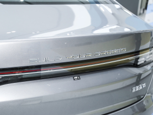 2022DM-i 55KM F (x)(ji)^