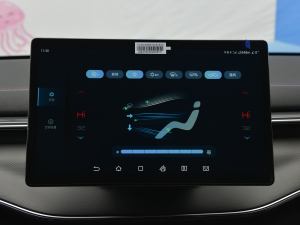 2022DM-i 120KM F {(dio){(dio)(ji)