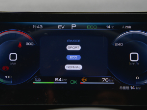 2022DM-i 120KM F п؅^