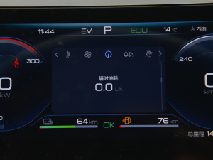 2022DM-i 120KM F п؅^