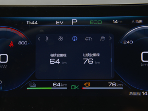 2022DM-i 120KM F п؅^