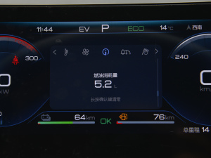 2022DM-i 120KM F п؅^