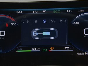 2022DM-i 120KM F п؅^