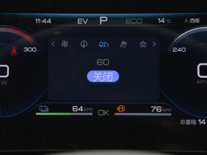 2022DM-i 120KM F п؅^